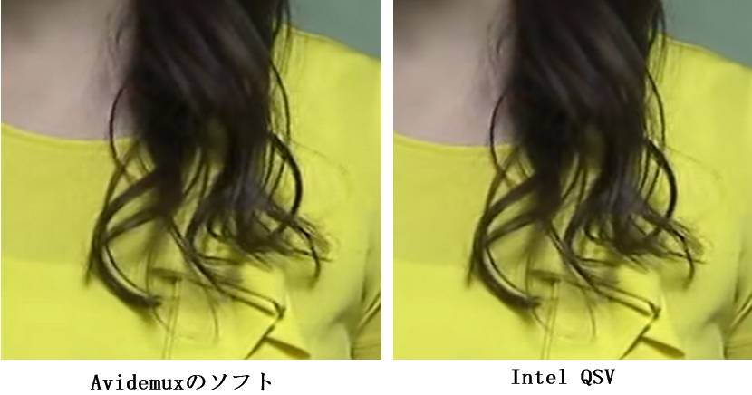 Avidemux（ソフト）とIntel QSVの画像比較