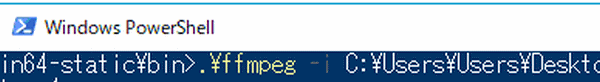 PowerShellウィンドウでhevc変換
