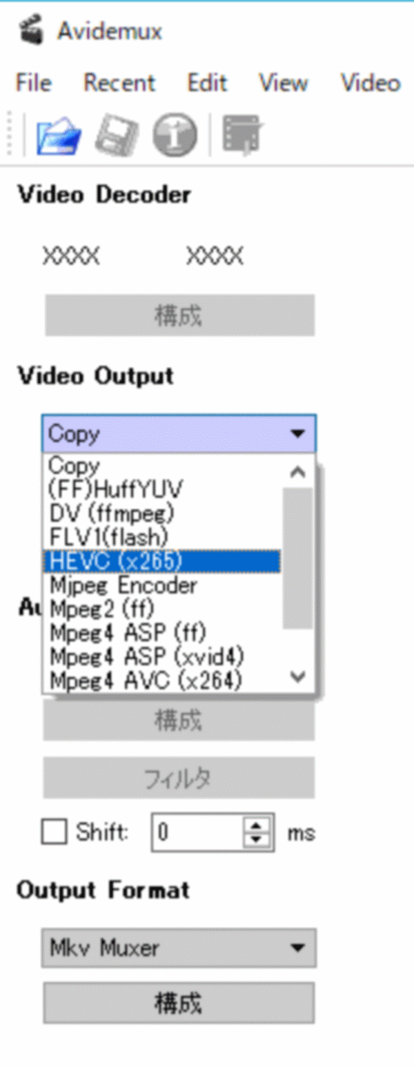 Avidemuxでhevc(h265)変換する